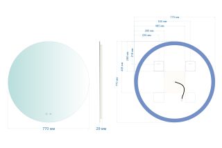 Зеркало с подсветкой ABBER Mond AG6203S-0.77 77см